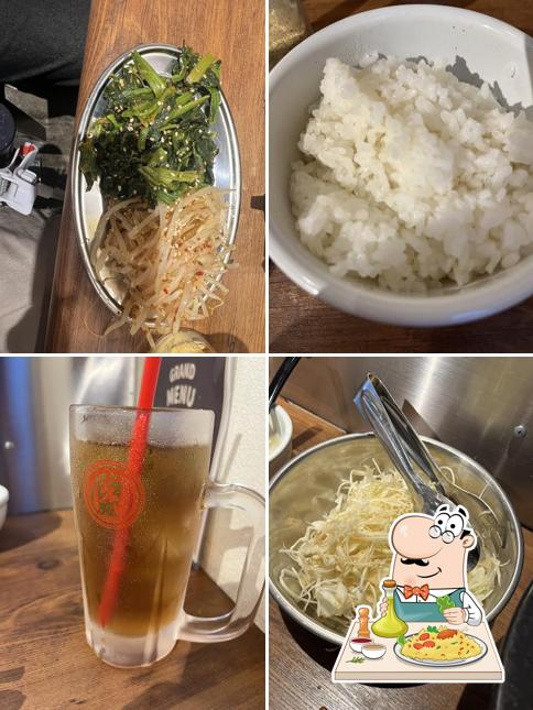 焼肉 ホルモン 国領肉流通センター