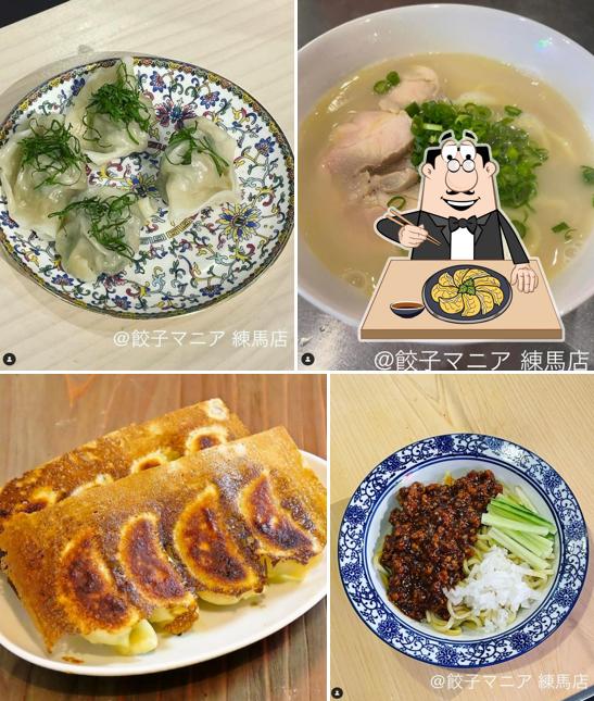 餃子マニア 練馬店