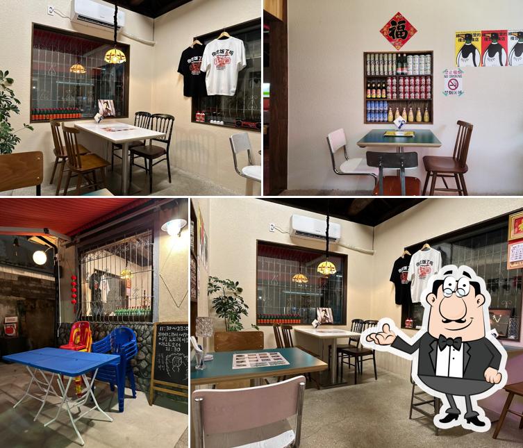 덕클 대구삼덕점