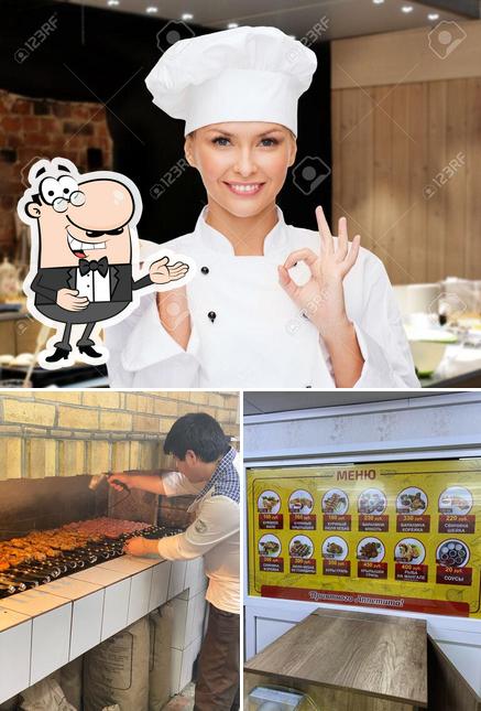 Шашлычная