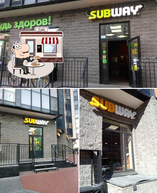 SBW х Subway