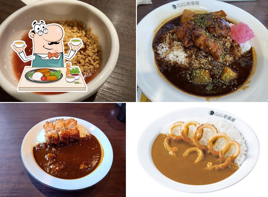 CoCo Ichibanya