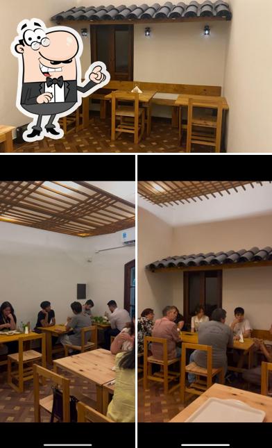KIMCHIRANG 한국식당