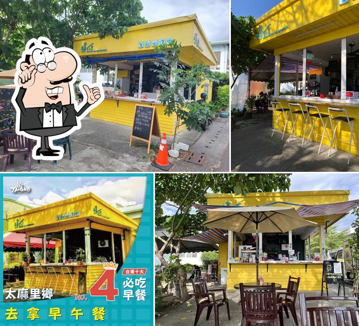 去拿早午餐 Quna brunch