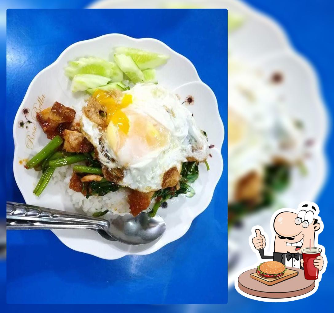 เจ๊แหววอาหารตามสั่ง