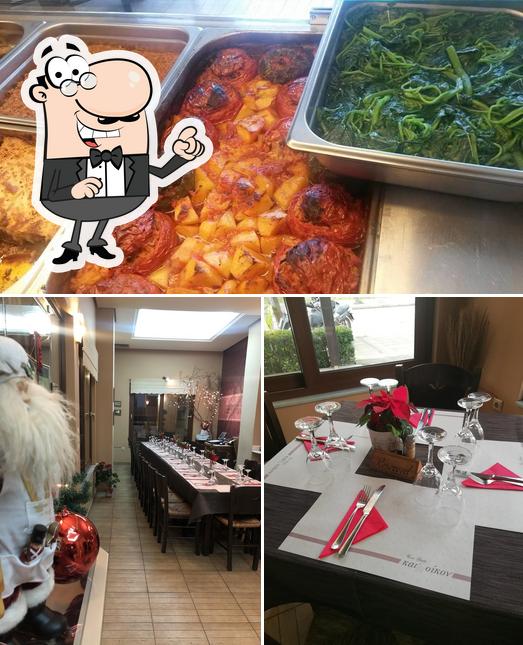 Κατ’ οίκον by Con Gusto Catering