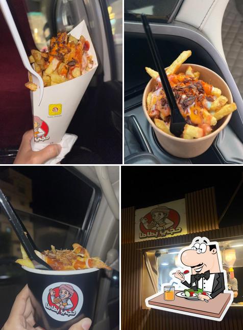 حجي بطاطا