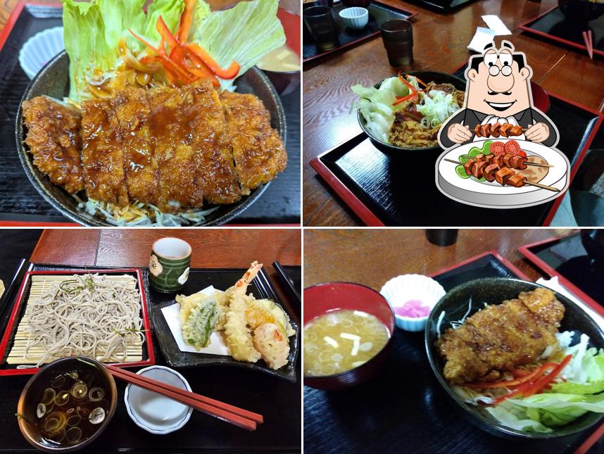 Satsukian