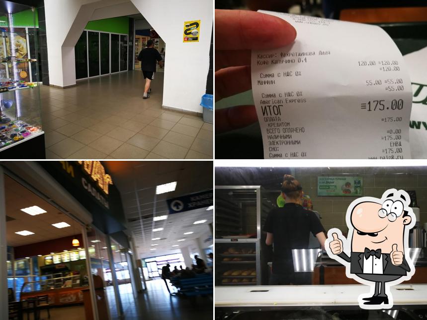 SBW х Subway