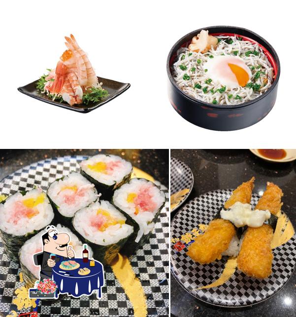 Sushi Choshi Maru Shisui Premium Outlet
