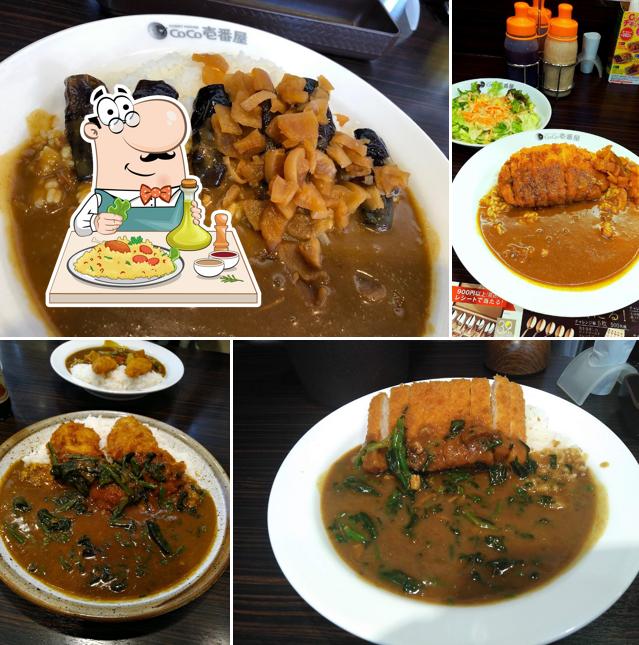 CoCo Ichibanya