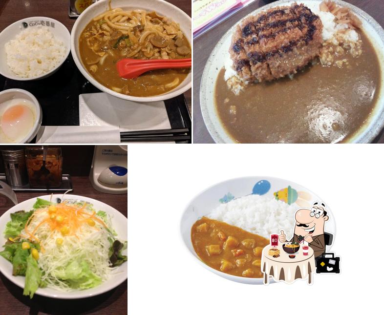 CoCo Ichibanya Fukuoka Minami Bypass