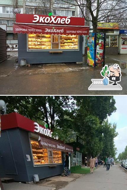 ЭкоХлеб