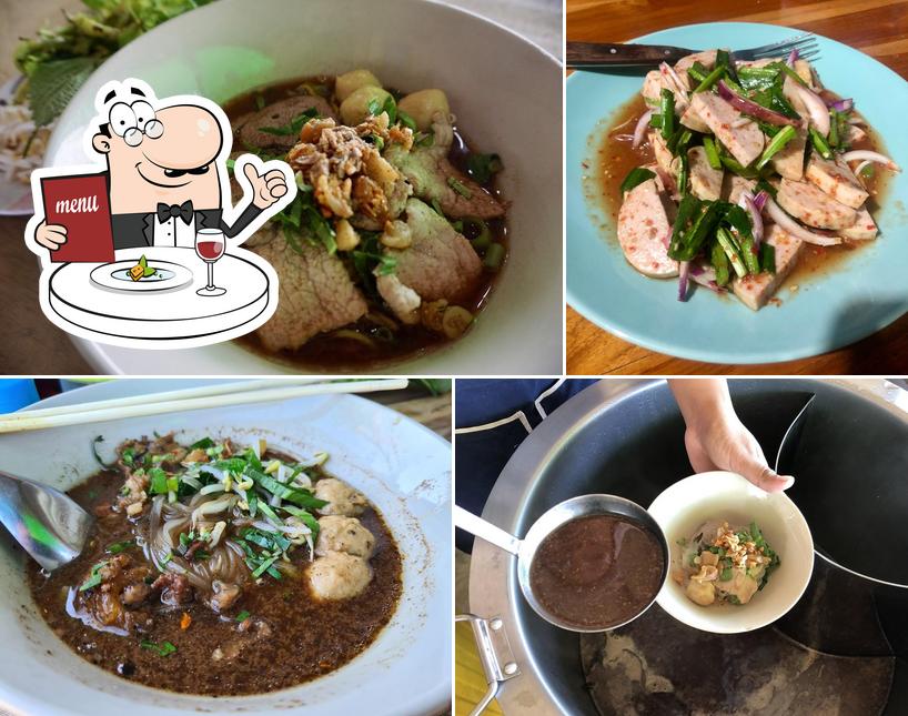 ก๋วยเตี๋ยวเรือมาดาม