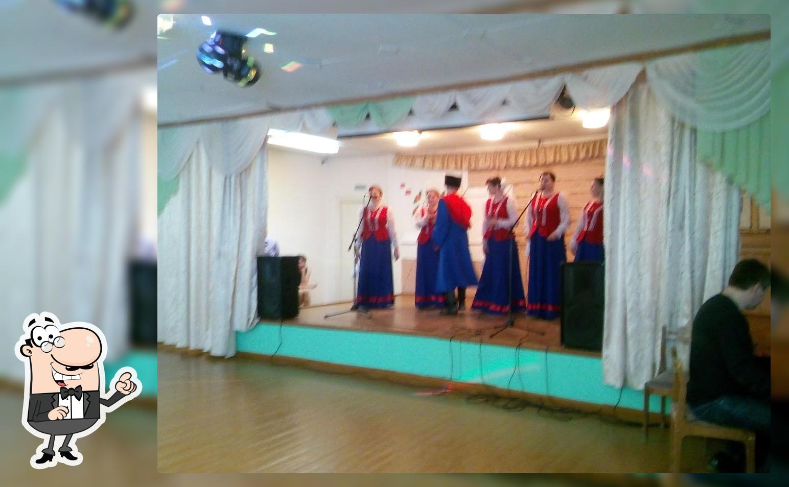 Ресторан на Дом, служба доставки