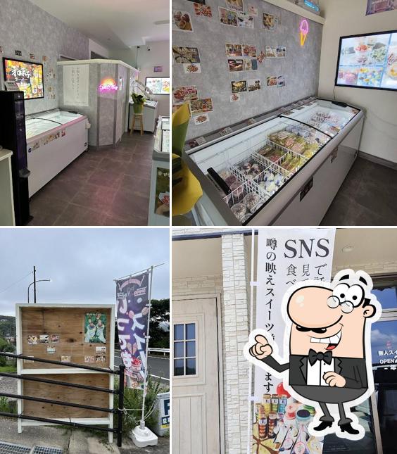 いつでもスイーツ‎長崎平戸店