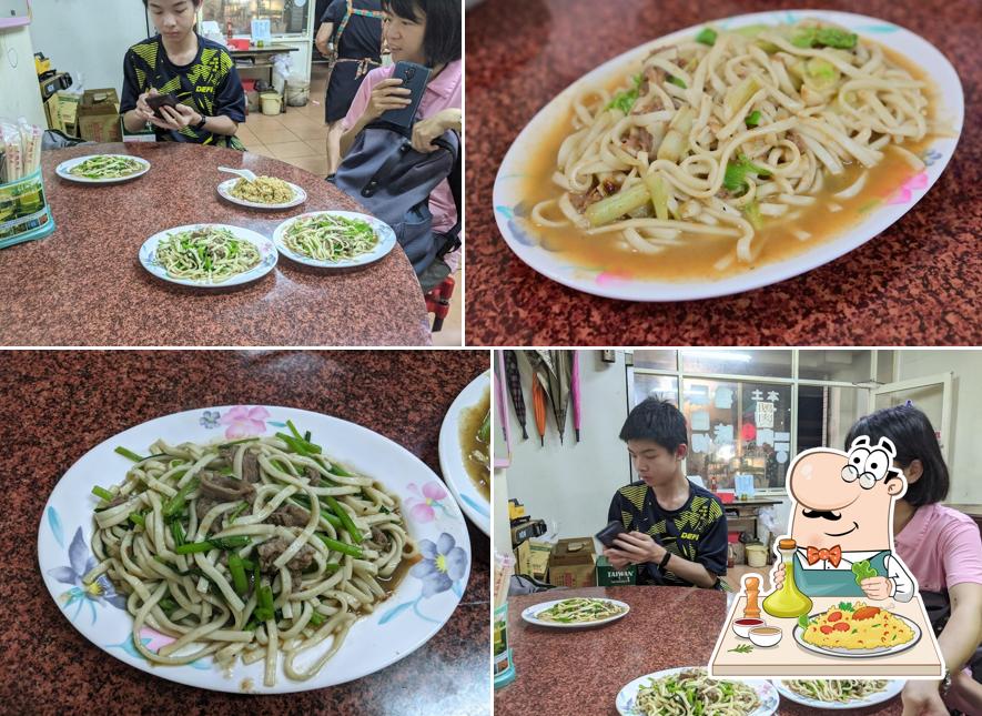 隆味岡山羊肉快炒