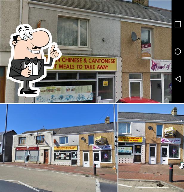 Skewen Chinese Takeaway