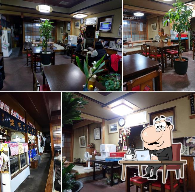 Matsubaya
