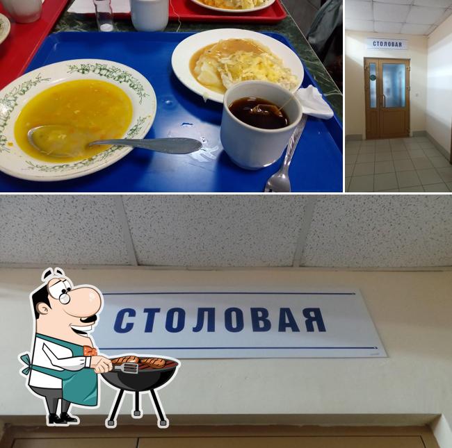 Столовая