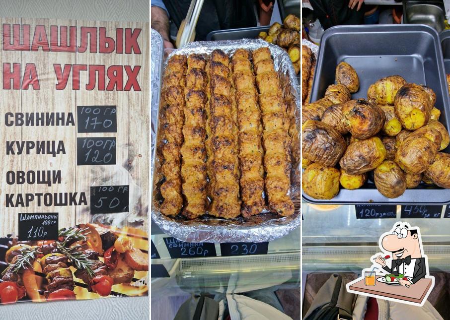 На углях