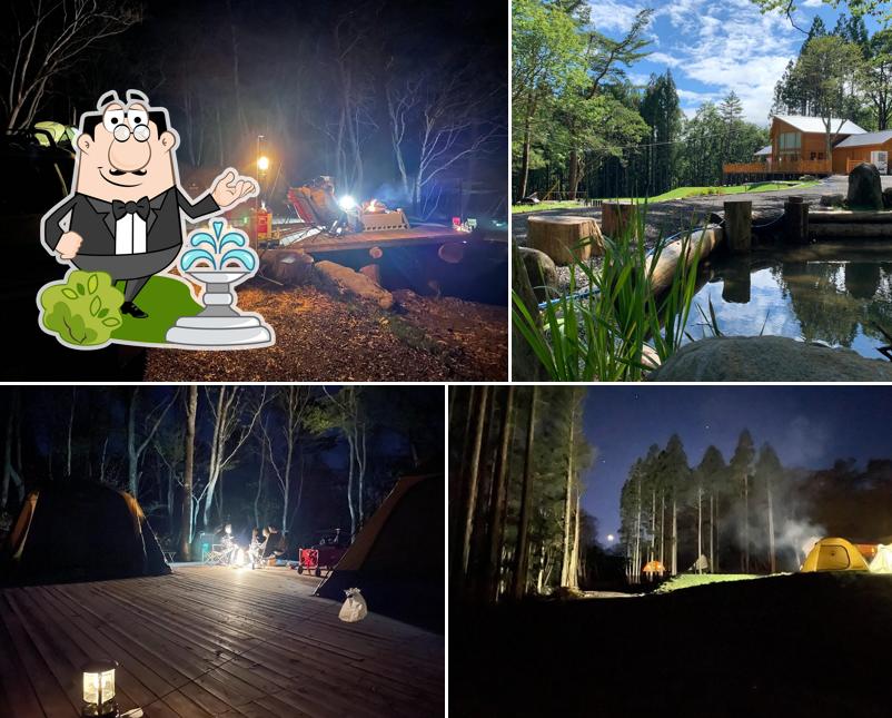 North Village Hirugano - Camping Fields