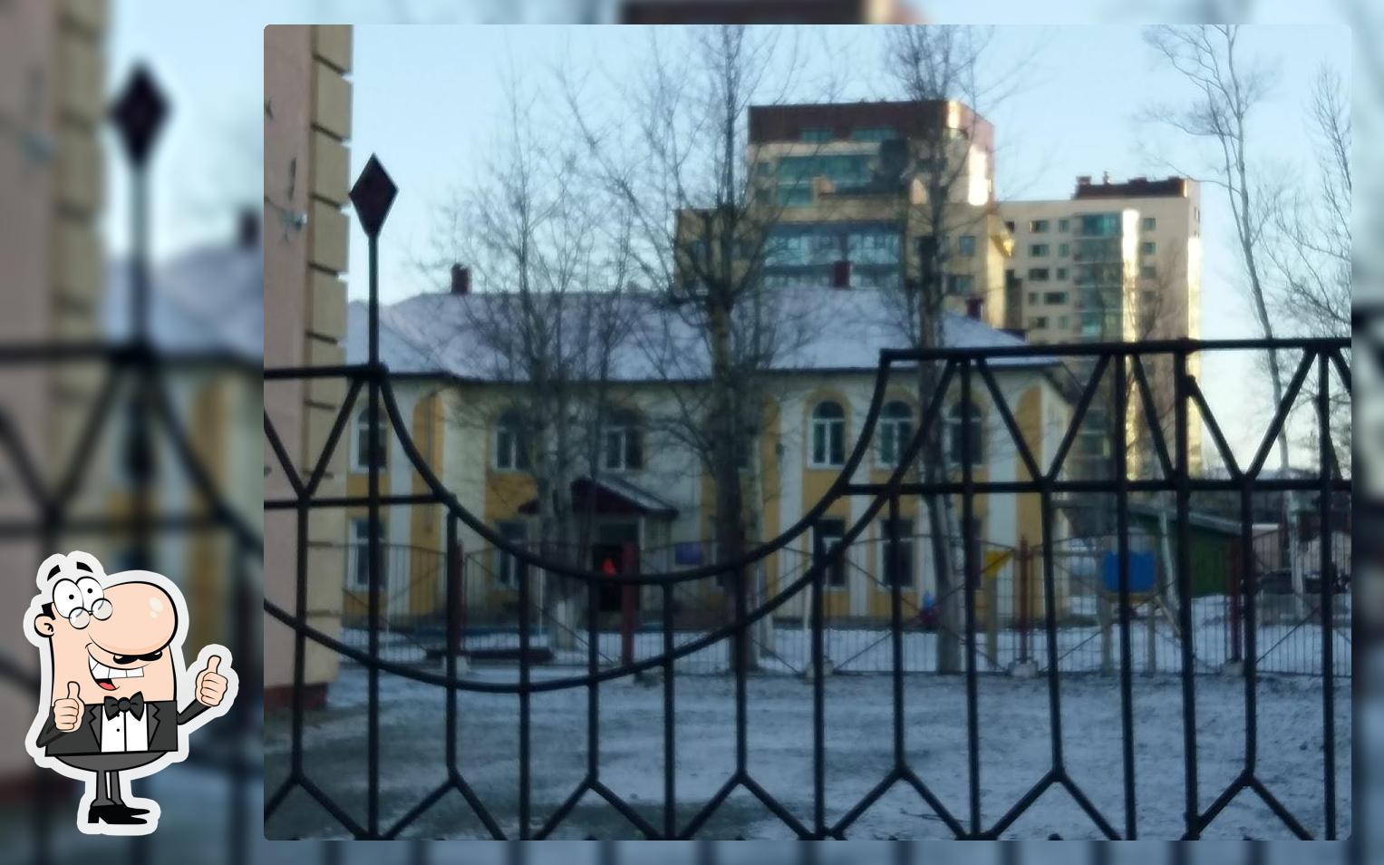САХ ПОНЧИКИ, пончиковая