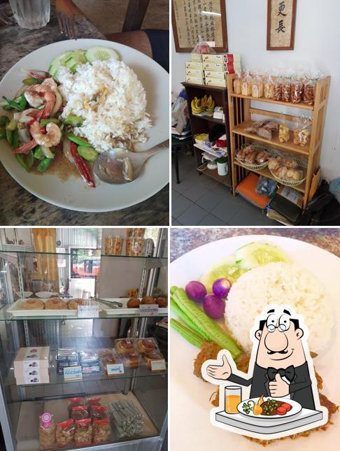 สินโอชา