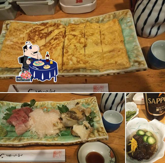 きよ松
