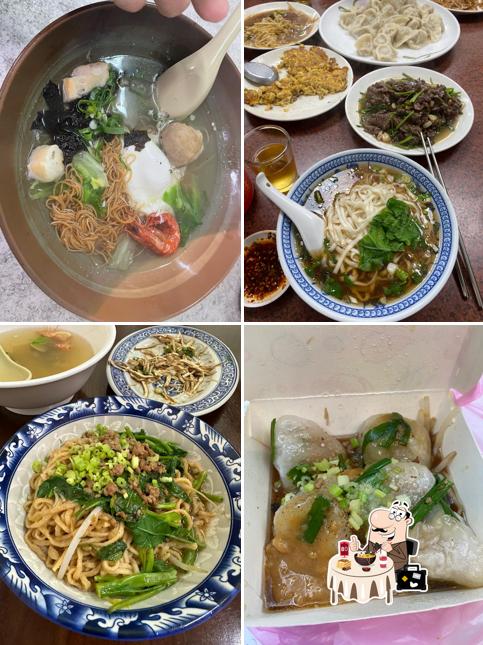 珍味小吃(5/13休息一天)