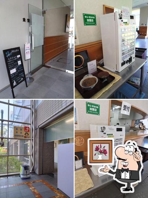 食堂アザレア