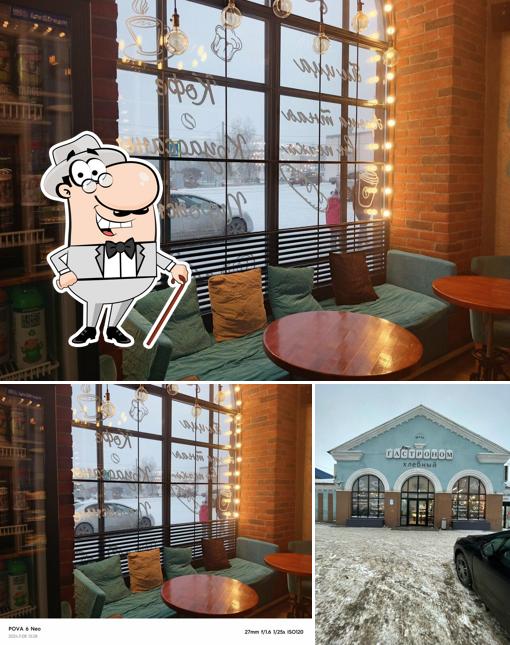 Кулинарная Лавка Гастроном