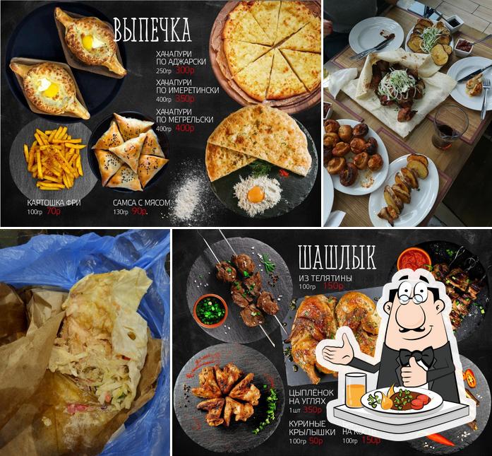 Ереван food