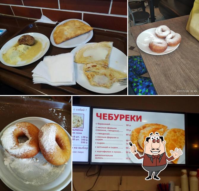 Чебурек Блин Пончик