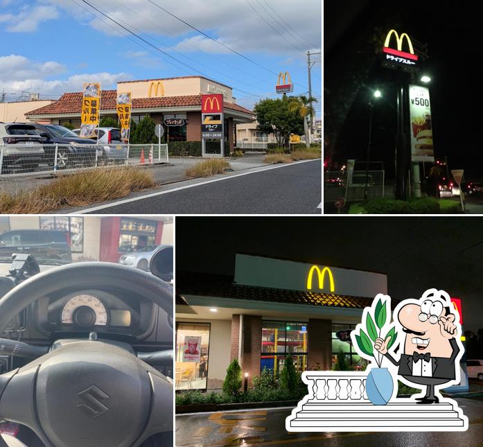 McDonald's National Route 58 Kadena