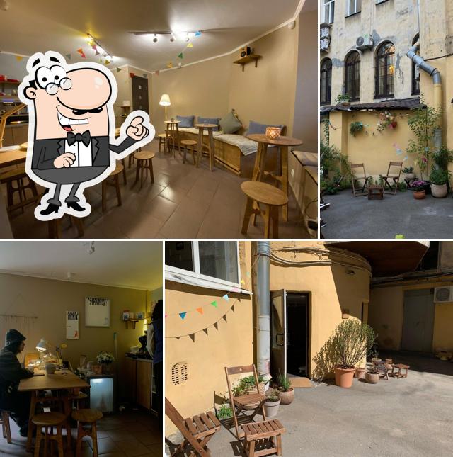 Хороший тигр