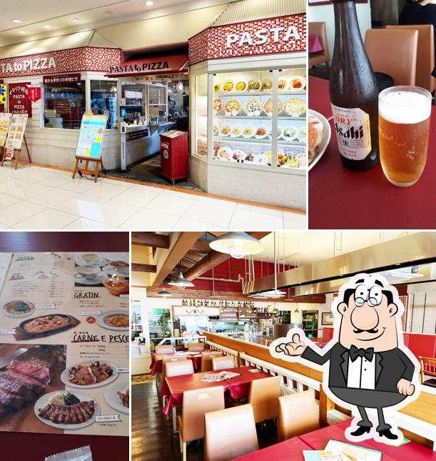 PASTA to PIZZA ゆめタウン大牟田店