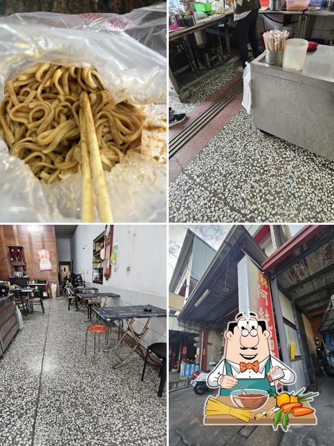 內林阿純麵店
