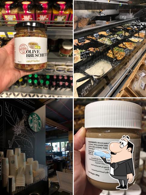 Alhatab Bakery