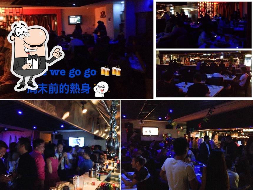 酒鄉 Dining Bar