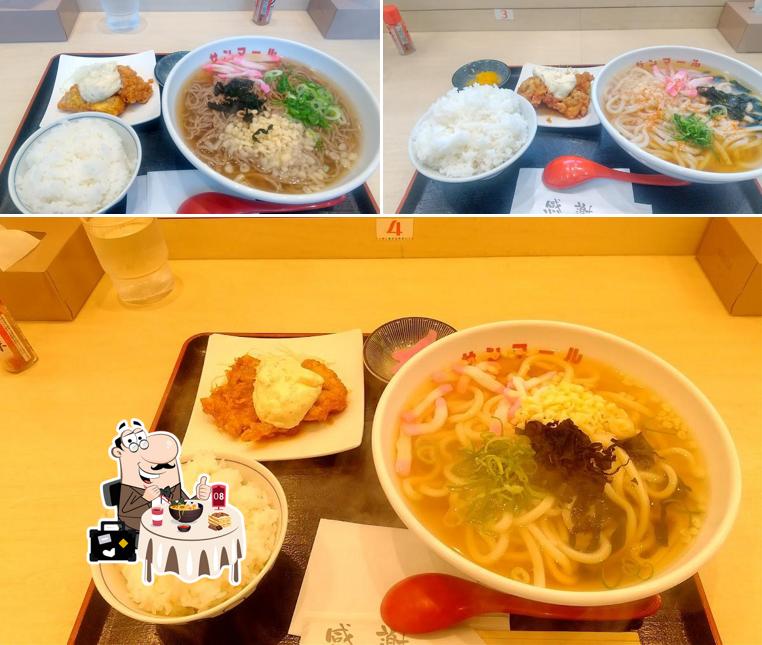 お食事処 サンマール門川