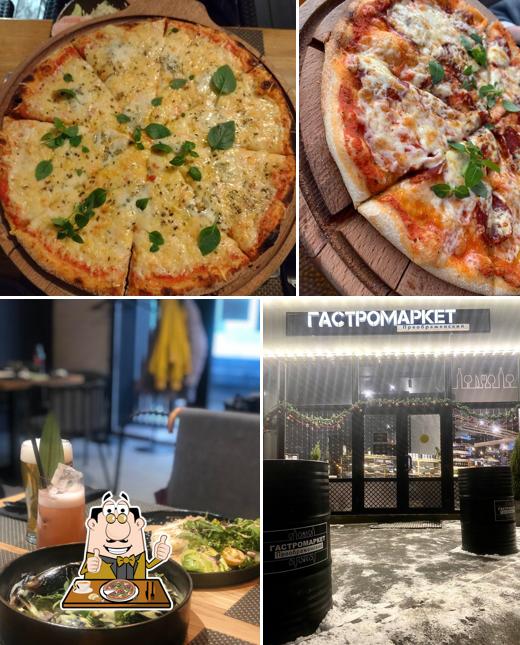 Закажите пиццу в "Джин про Мясо"