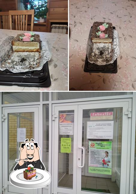 ОТК