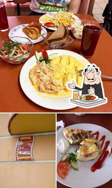 Лакомка