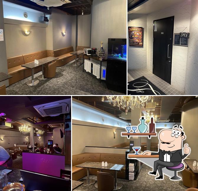 モダンバー&ラウンジ エフ - Modern Bar & Lounge F