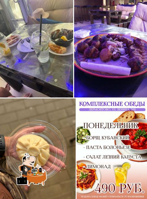 Кухни мира