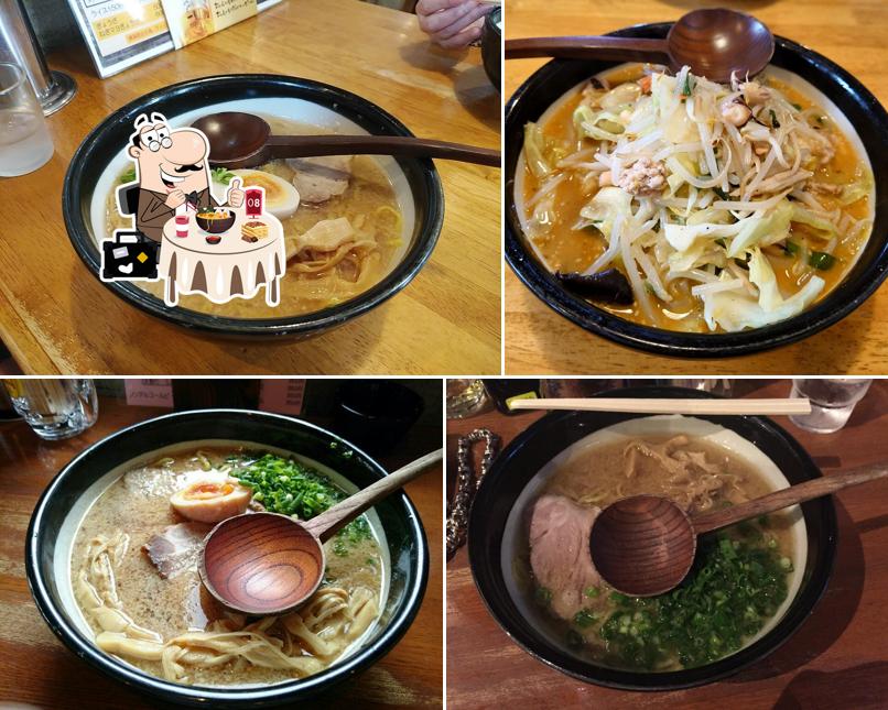 Ramen KOU