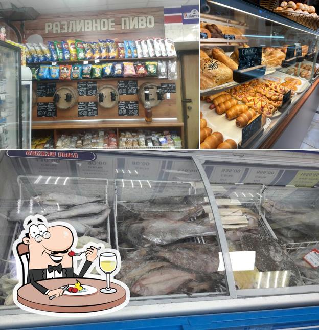 Еда в "РыбомироВе"