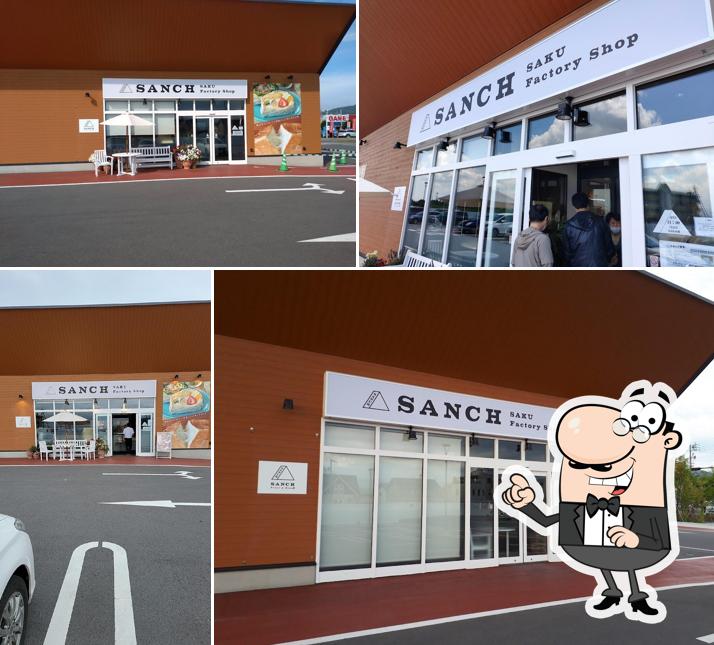SANCH Saku Factory Shop