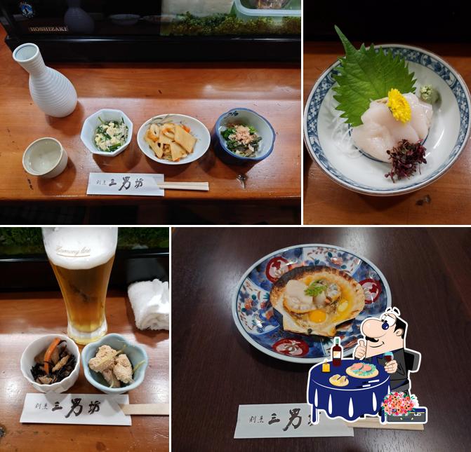 San-nan-bo
